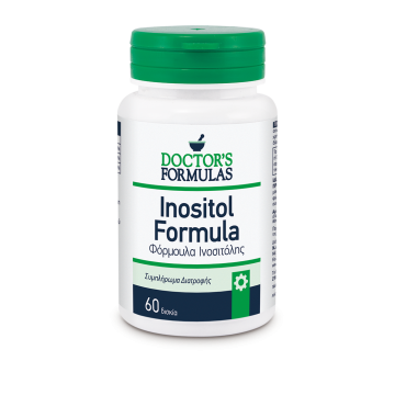 Inositol Formula 60 δισκία  Ενισχυση Ανοσοποιητικου